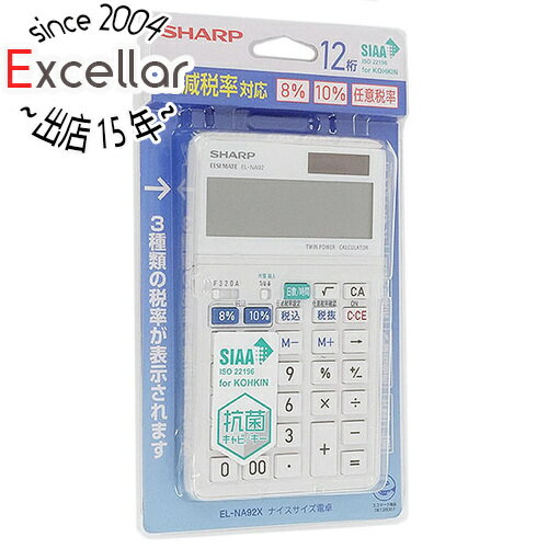 ڤĤǤ2ܡ5.0ΤĤ183ܡSHARP ڸΨб ̳ EL-NA92X