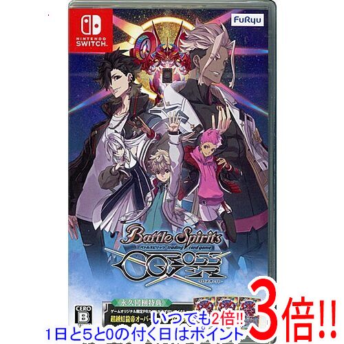 商品名バトルスピリッツ クロスオーバー Nintendo Switch商品状態新品です。※本商品は、製品の性質上、開封後の返品はお受けできませんのでご了承ください。仕様ジャンル カードゲームバトルCERO 「B」12歳以上対象[プレイ人数その他人数 プレイ人数:1人/通信対戦時:2人オンライン 対応その他※掲載画像は代表画像です。実際の商品と細部が異なる場合がございますので、商品状態につきましては表記の内容をご確認ください。※返品についてはこちらをご覧ください。※プロダクトコードなどのコード付き商品について 有効期限の記載がない商品は有効期限が終了している場合があります。 有効期限につきましては、メーカーにてご確認ください。　