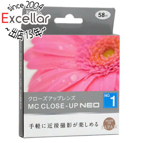 【いつでも2倍!5.0のつく日、18日は3倍!】Kenko クローズアップレンズ MCクローズアップ NEO No.1 58mm 【いつでも2倍!5.0のつく日、18日は3倍!】Kenko クローズアップレンズ MCクローズアップ NEO No.1 58mm