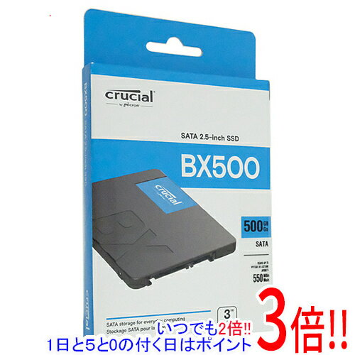 商品名crucial 2.5インチ 内蔵型 SSD BX500 CT500BX500SSD1 500GB商品状態新品の商品です。商品名2.5インチ 内蔵型 SSD型番BX500 CT500BX500SSD1仕様[スペック]容量 500 GB規格サイズ 2.5インチインターフェイス Serial ATA 6Gb/sフラッシュメモリタイプ 3D NANDタイプ 内蔵厚さ 7 mm[パフォーマンス]読込速度 550 MB/s書込速度 500 MB/s[耐久性]TBW 120 TBWDWPD 0.21その他※掲載画像は代表画像です。実際の商品と細部が異なる場合がございますので、商品状態につきましては表記の内容をご確認ください。※返品についてはこちらをご覧ください。　