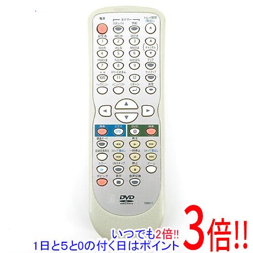 樂天商城 - 【いつでも2倍！1日と5.0のつく日、18日は3倍！】【中古】フナイ DVDリモコン NB611