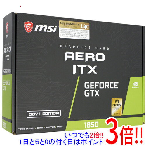 Rakuten - 【いつでも2倍！1日と5.0のつく日、18日は3倍！】【中古】MSI製グラボ GeForce GTX 1650 D6 AERO ITX OCV1 PCIExp 4GB 元箱あり