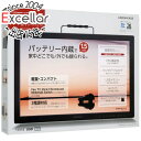 【延長保証対応!!】グリーンハウス 19型 バッテリー内蔵ポータブルテレビ GH-PTV19B-BK