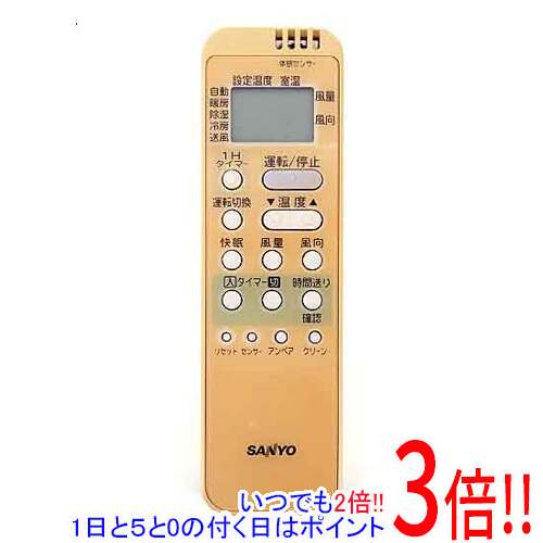 楽天市場】エアコン サンヨー リモコンrcs-ax2の通販