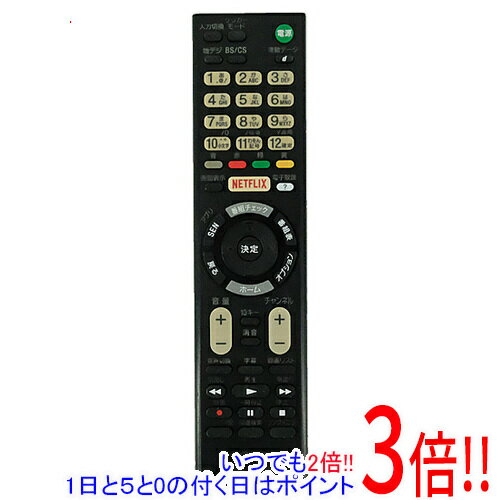 樂天商城 - 【いつでも2倍！1日と5.0のつく日、18日は3倍！】【中古】SONY テレビ用リモコン RMT-TX102J 149297411