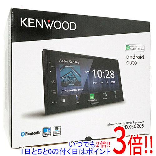 楽天市場】ddx5020の通販