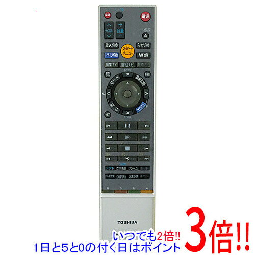 Power Supplies, Chargers - 【いつでも2倍！1日と5.0のつく日、18日は3倍！】【中古】TOSHIBA製 HDD＆DVDレコーダー用リモコン SE-R0321 本体いたみ