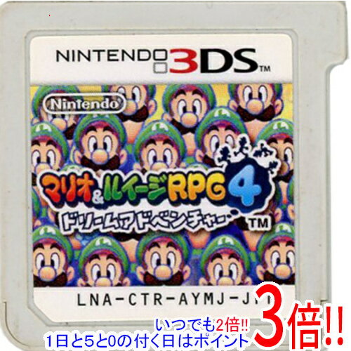 Rakuten - 【いつでも2倍！1日と5.0のつく日、18日は3倍！】【中古】マリオ＆ルイージRPG4 ドリームアドベンチャー 3DS ソフトのみ