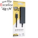 【いつでも2倍!5.0のつく日、18日は3倍!】ELECOM製 USB Type-C接続4ポートUSB3.1ハブ U3HC-A429BBK ブラック(2)