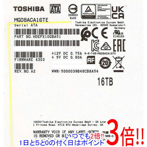 【いつでも2倍！1日と5.0のつく日、18日は3倍！】TOSHIBA製HDD MG08ACA16TE 16TB SATA600 7200