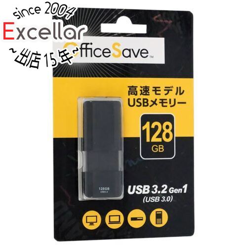 ył2{I5D0̂3{I1183{IzI-O DATA USB3.0 USB OSUSBS128GZ 128GB ubN