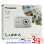 ڤĤǤ2ܡ50ΤĤ3ܡ1183ܡۡšPanasonic LUMIX DMC-S2-W ۥ磻/1410 Ȣ