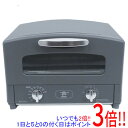 【延長保証対応!!】【新品訳あり(箱きず・やぶれ)】 AIC JAPAN オーブントースター Aladdin CAT-GS13C ダークグレイ