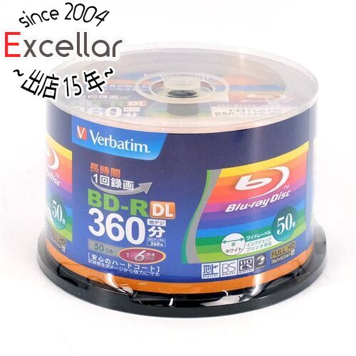 【いつでも2倍 5．0のつく日は3倍 1日も18日も3倍 】三菱化学 ブルーレイディスク Verbatim VBR260RP50SV1 BD-R DL 6倍速 50枚組