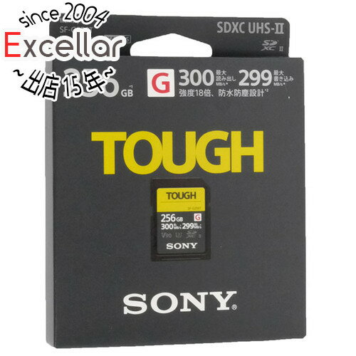 【いつでも2倍！5．0のつく日は3倍！1日も18日も3倍！】SONY製 SDXCメモリーカード TOUGH Class10 256GB SF-G256T