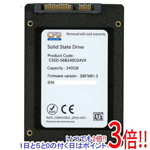 【中古】CFD 2.5インチ SSD CSSD-S6B240CG4VX 240GB 500〜1000時間以内