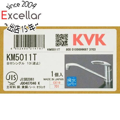 【いつでも2倍！5．0のつく日は3倍！1日も18日も3倍！】KVK シングルレバー式混合栓 KM5011T