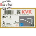 【いつでも2倍！5．0のつく日は3倍！1日も18日も3倍！】KVK シングルレバー式混合栓 KM5011T