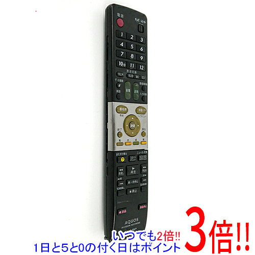 Rakuten - 【いつでも2倍！1日と5.0のつく日、18日は3倍！】【中古】SHARP DVD用純正リモコン GA652PA 本体いたみ
