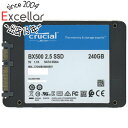 【中古】crucial 2.5インチ 内蔵型 SSD BX500 CT240BX500SSD1 240GB 2000〜3000時間以内