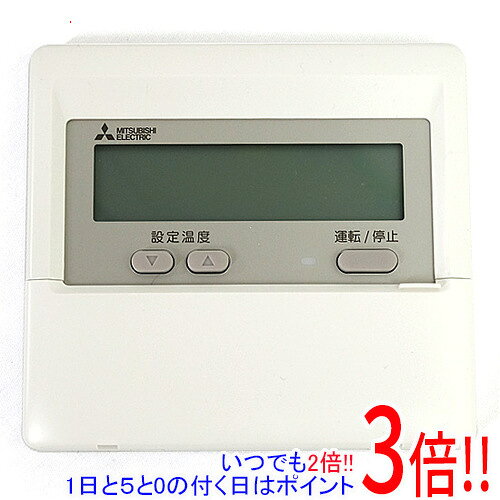 楽天市場】三菱 maリモコンの通販