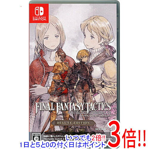 楽天市場】ファイナルファンタジータクティクス - イヴァリース