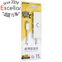 ELECOM製 USB Type-C接続4ポートUSB3.1ハブ U3HC-A429BWF ホワイトフェイス(2)