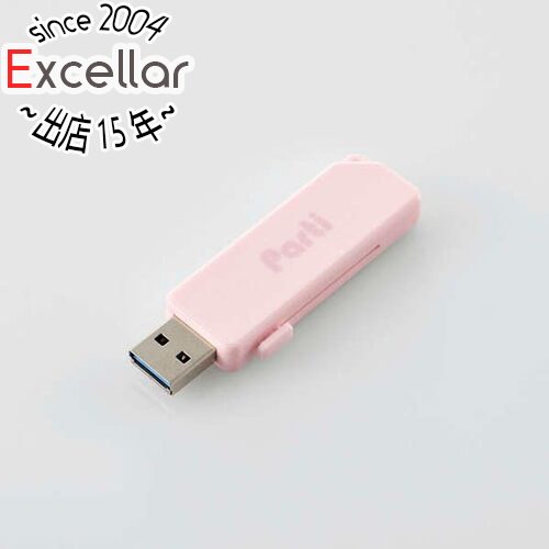 ELECOM スライドシャッター式USBメモリ MF-SKU3128GPN 128GB ピンク ELECOM スライドシャッター式USBメモリ MF-SKU3128GPN 128GB ピンク
