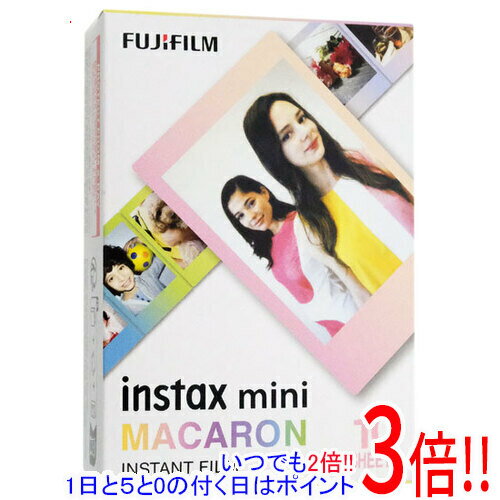 【いつでも2倍！1日と5.0のつく日、18日は3倍！】FUJIFILM instax mini チェキ用 インスタントフィルム マカロン 10枚入り INSTAX MINI MACARON WW 1