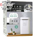 【いつでも2倍！5．0のつく日は3倍！1日も18日も3倍！】C：NET スチーム加湿器 CDKNX302WH