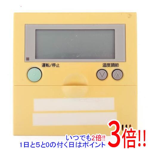 HITACHI - 【いつでも2倍！1日と5.0のつく日、18日は3倍！】【中古】HITACHI アメニティリモコン PC-AR