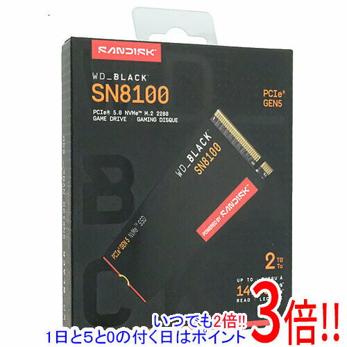 【いつでも2倍！1日と5.0のつく日、18日は3倍！】Western Digital SSD WD_Black SN8100 NVMe SSD WDS200T1X0M 2TB