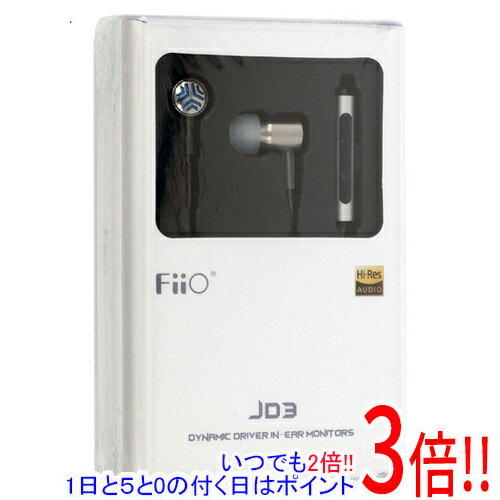 ył2{I5D0̂3{I1183{IzFiiO CC[^Cz FIO-IEM-JD3