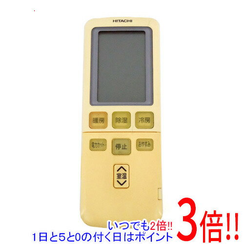 Rakuten - 【いつでも2倍！1日と5.0のつく日、18日は3倍！】【中古】HITACHI エアコンリモコン RAR-4Y4