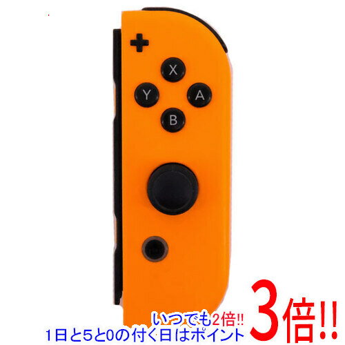 【いつでも2倍！1日と5.0のつく日 18日は3倍！】【中古】任天堂 Joy-Con (R) ネオンオレンジ 本体のみ