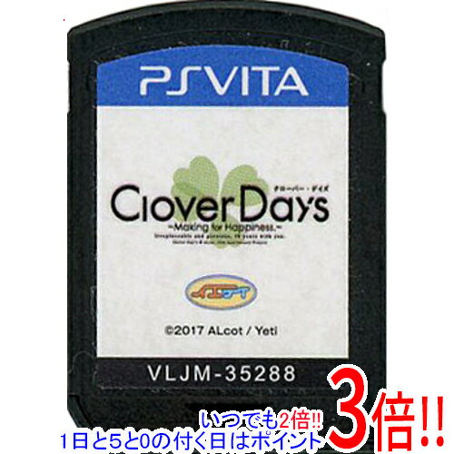 【中古】Clover Day’s PS Vita ソフトのみ
