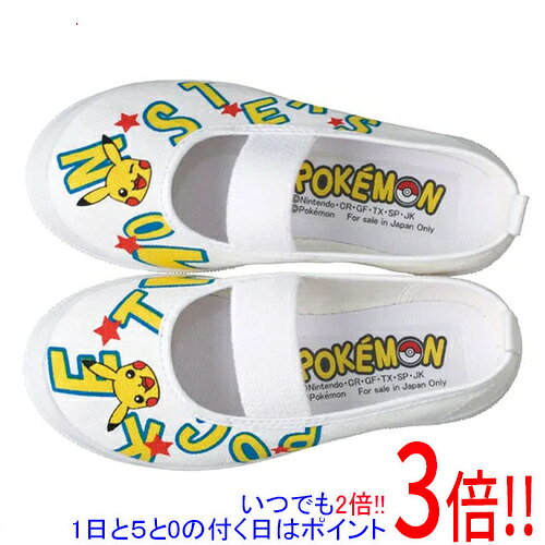 【いつでも2倍！1日と5.0のつく日、18日は3倍！】ASAHI アサヒシューズ 14.0cm ポケモンS02-XY KD3701 WH ホワイト