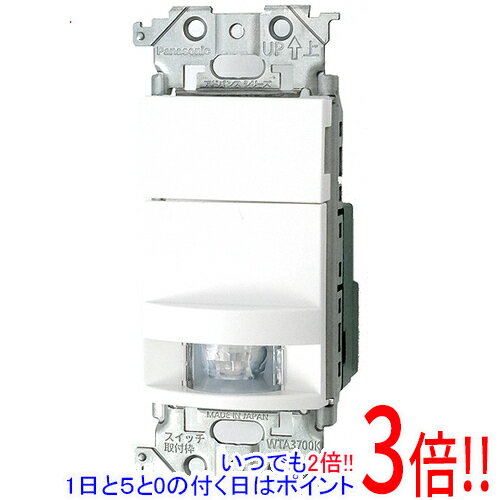 【いつでも2倍！1日と5.0のつく日、18日は3倍！】Panasonic 壁取付熱線センサ付自動スイッチ 子器 WTA1..