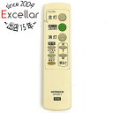 【いつでも2倍!5.0のつく日、18日は3倍!】【中古】HITACHI 照明リモコン IRT08KC3