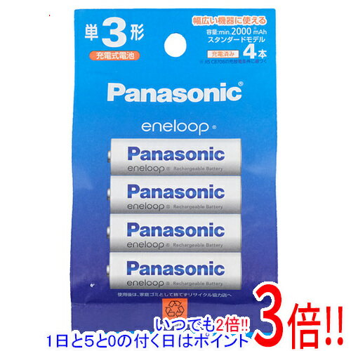 ył2{I5D0̂3{I1183{IzPanasonic eneloop P3` 4{pbN(X^_[hf) BK-3MCD/4H