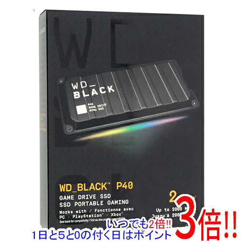 【いつでも2倍！1日と5.0のつく日、18日は3倍！】Western Digital製 ゲーム用SSD WD_Black P40 Game Drive SSD WDBAWY0020BBK-WESN 2TB
