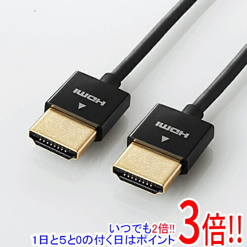 顼3ۡŷԾŹ㤨֡ڤĤǤ2ܡ15.0ΤĤ183ܡELECOM ϥԡHDMI ֥ ѡ CAC-HD14SS10BK 1mפβǤʤ1,350ߤˤʤޤ