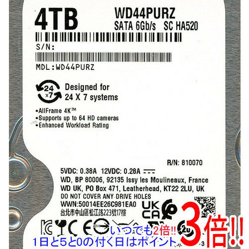 【いつでも2倍！1日と5.0のつく日、18日は3倍！】Western Digital HDD WD44PURZ 4TB SATA600