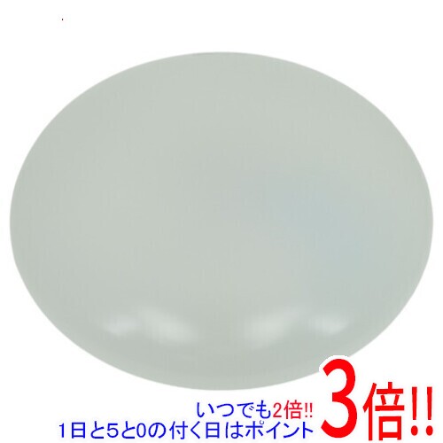 商品名HotaluX LEDシーリングライト HLDC06301SG商品状態新品型番HLDC06301SG仕様[基本仕様]適用畳数 〜6畳光源 LEDテイスト 洋風形状 丸型・枠なし定格光束 3699ルーメンリモコン 付属光色 電球色〜昼光色色温度 昼光色：6700K/昼白色：5000K/電球色：2700K平均演色評価数 Ra83消費電力 30 W電気代(目安) 8 円[調光・調色機能]調色機能 ○調光機能 ○[タイマー]タイマー かんたん留守タイマー/スリープタイマー[その他機能]虫ブロック・虫ガード ○[取り付け]配線器具形状 角型引掛シーリング/引掛ローゼット/丸型引掛シーリング/埋込ローゼット引掛シーリング付属アダプタ 標準取り付け工事 不要[省エネ性能]固有エネルギー消費効率 123.3 lm/W[サイズ・質量]幅x高さ 462x161 mm質量 1.6 kgその他※掲載画像は代表画像です。実際の商品と細部が異なる場合がございますので、商品状態につきましては表記の内容をご確認ください。※返品についてはこちらをご覧ください。　