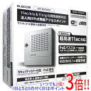【延長保証対応!!】【新品訳あり(箱きず・やぶれ)】 エレコム 無線アクセスポイント WAB-I1750-PS