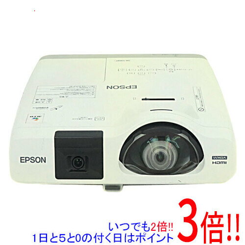 【いつでも2倍！1日と5.0のつく日、18日は3倍！】【中古】EPSON ビジネスプロジェクター E ...