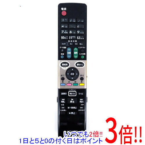 楽天市場】シャープ リモコン ga807（TV・オーディオ・カメラ）の通販