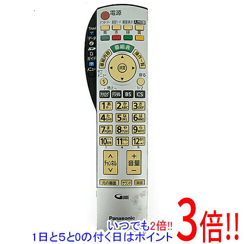 楽天市場】パナソニック テレビ リモコン th－42pz700skの通販