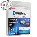 商品名BUFFALO Bluetooth 4.0＋EDR/LE Class2対応 USBマイクロアダプター BSBT4D200BK商品状態 新品。 商品説明 Bluetooth非搭載パソコンに挿すだけでBluetooth機能を追加できる Bluetooth非搭載パソコンに挿すだけでBluetooth機能を追加できます。わずらわしい追加ソフトウェアのインストールも不要。ヘッドセット、マウス、プリンターなどの様々な機器とワイヤレスでつながります。 商品名 Bluetooth 4.0＋EDR/LE Class2対応 USBマイクロアダプター 型番 BSBT4D200BK [ブラック] 仕様 [基本スペック] 適合規格 4.0+EDR/LE 送信出力 Class2 [サイズ・重量] 幅x高さx奥行 14.8x7.3x19.2 mm 重量 2 g その他 ※商品の画像はイメージです。その他たくさんの魅力ある商品を出品しております。ぜひ、見て行ってください。※返品についてはこちらをご覧ください。　