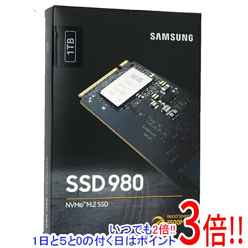 内蔵型SSD samsung SSD 8TB 870 QVO MZ-77Q8T0B/IT Samsung 870 QVO 8TB SATA 2.5